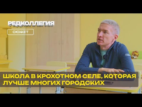 Миллион от выпускников, поступающие в МГИМО и мультистудия. Чем может похвастаться школа Урда-Аги