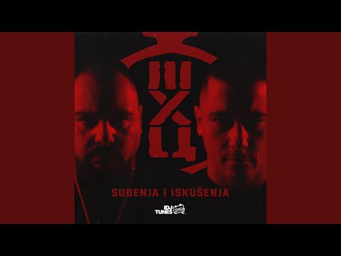 Uš'o U Pos'o S Kokom