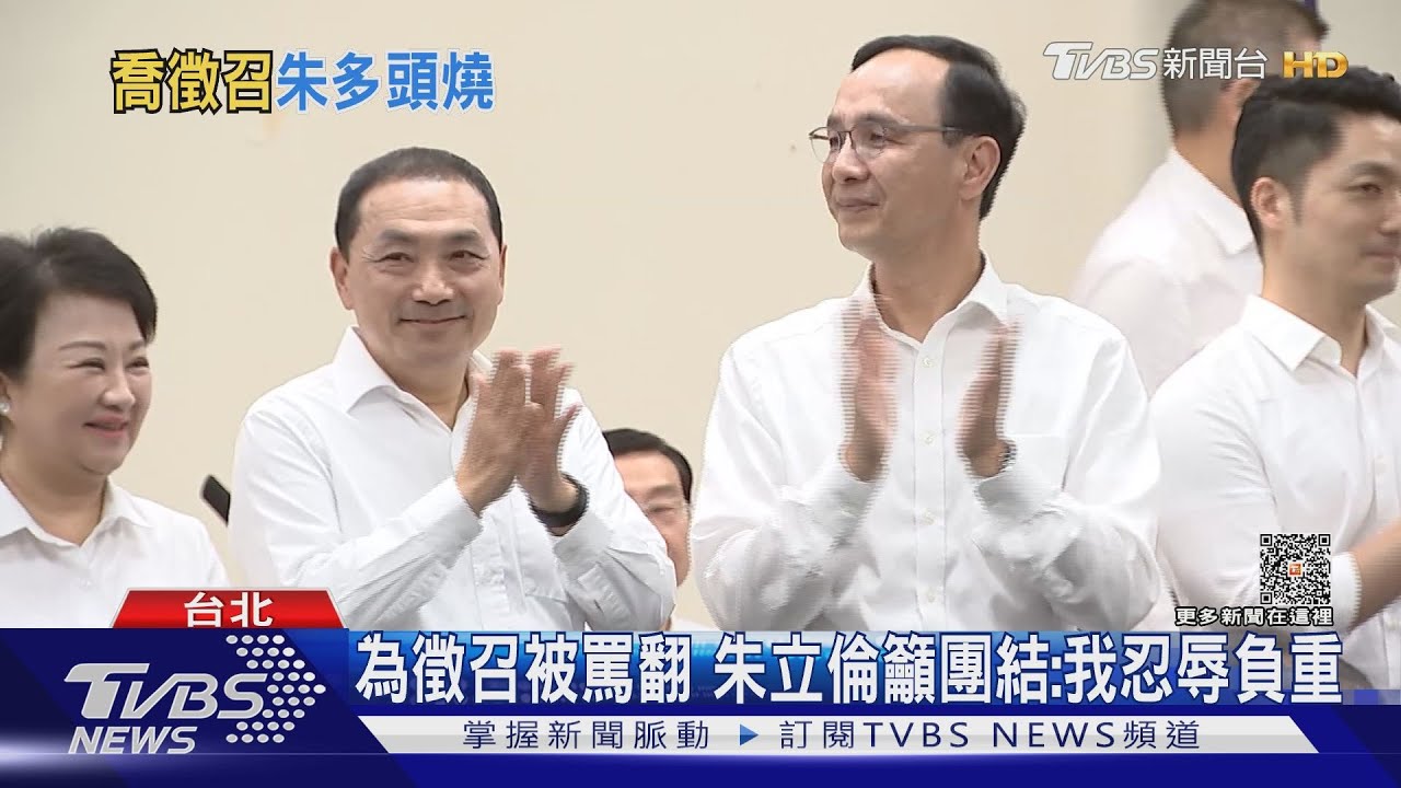 補外交學分!侯訪星:新北走出去 台灣被看見