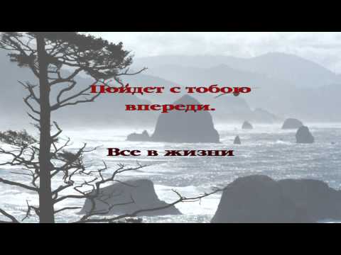 075 Жизнь задает задачи сложные