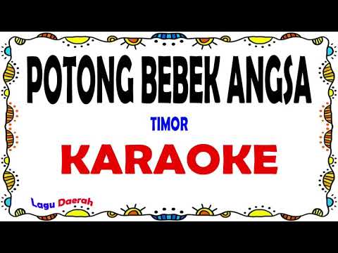 Potong Bebek Angsa - Karaoke