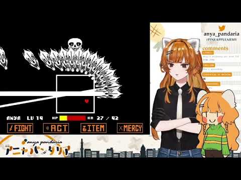 Anya Pandaria defeats Sans! (Clip)