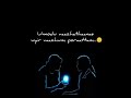 Un Perai Sollum Pothe