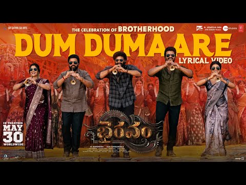 Poster  Dum Dumaare Lyrics – Bhairavam (Telugu) 