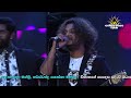 Oba Wenuwen Ma Sampath Irosh Arrow Star FLASHBACK මාම්පේ 2018
