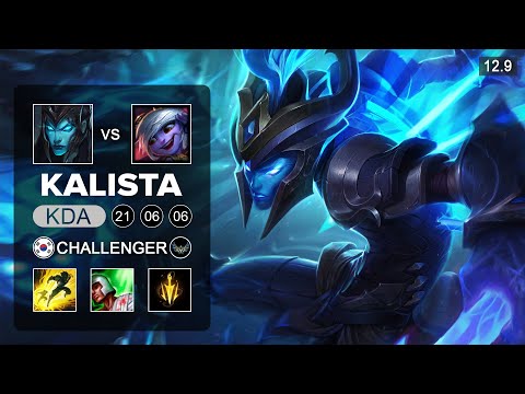 Kalista vs Tristana ADC - KR Challenger - Patch 12.9 Season 12