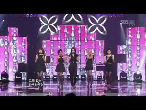 [LIVE][110417]_ Brave Girl - Do You Know