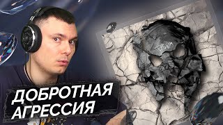 Медиа рецензия