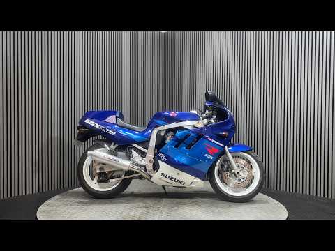 Click to display video