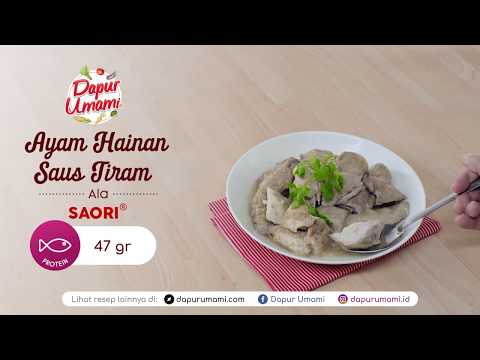 Ayam Hainan Saus Tiram Ala SAORI®