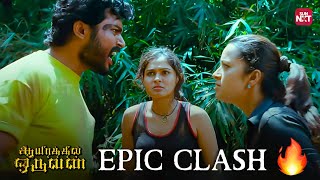 Epic clash 🔥🔥  Aayirathil Oruvan  Karthi  Re