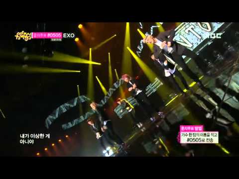 130831 Teen Top - Don't I @ MBC Music Core Comeback Stage