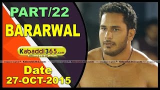 (13) Bararwal (Sangrur) Kabaddi Tournament 27 Oct 2015
