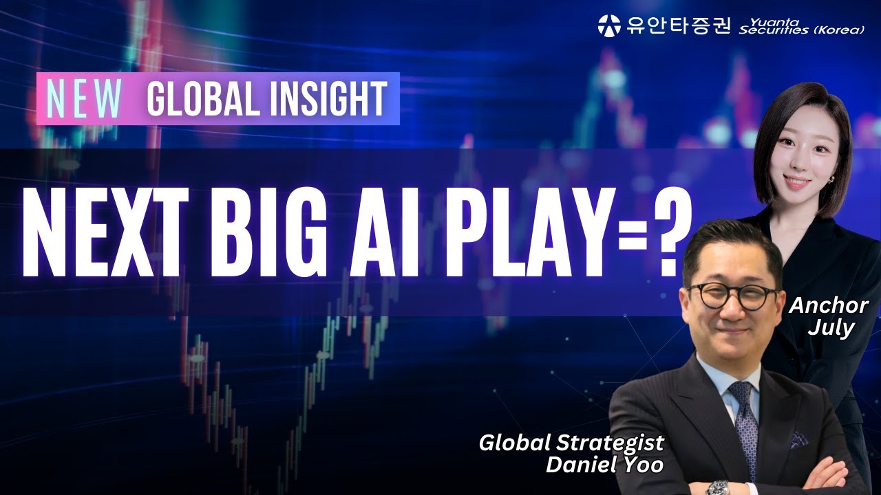 Why the First 5 Trading Days of the Year Matter So Much