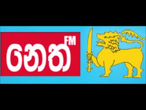 Sith Neth Asapuwa 2018 07 14; දියසෙන්පුර විමල ස්වාමින්වහන්ස.