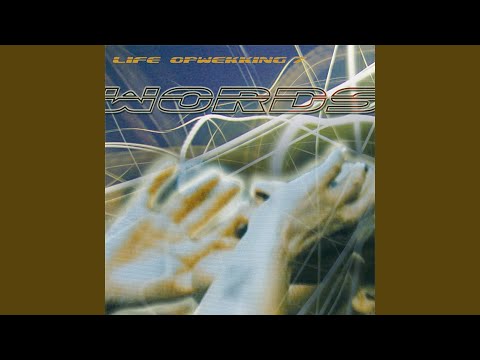 Vader, U bent goed (116)