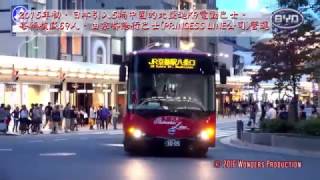 Re: [討論]國家隊 科技力 政府都有在做事的