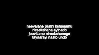 yetovellipoindi manasu ( Atu Itu chusukoduga song )