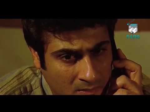 Tapasya | Episode 8 | 29 September 2018 | Mystery Drama | Kamran Jilani & Fiza Ali