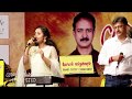 Anbulla Maan By GOPAL SAPTHASWARAM With Naresh Anusha Tribute To MSV Sir