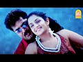 Manasil Manasil 2K Video Song மனசில் மனசில் Nam Naadu Sarath Kumar Karthika 