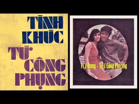Vùng trời kỷ niệm Sheet - Từ Dung