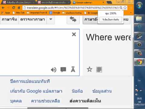ครีมสำหรับอวัยวะเพศชายเตียงขยายแมกซี่ จริงๆเพิ่มอวัยวะเพศชาย