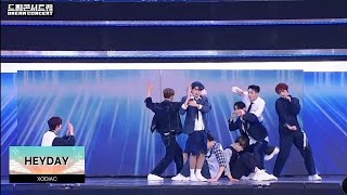 Download lagu [241019] XODIAC - HEYDAY at 30th DREAM CONCERT mp3