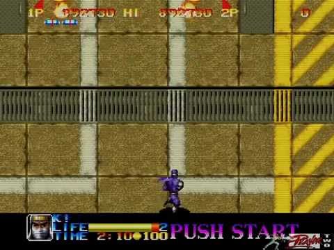 Ninja Commando Wii