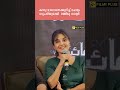 Mnju Warrier Kavya Madhavan Malayalam Cinema News Shorts