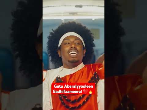 Gutu Abera-Iyyoolee-New Ethiopia Oromoo Music 2024