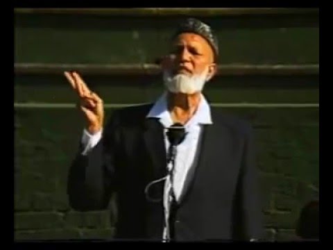 Islam and Christianity Greatest Debate (Ahmed Deedat VS Gary Miller)