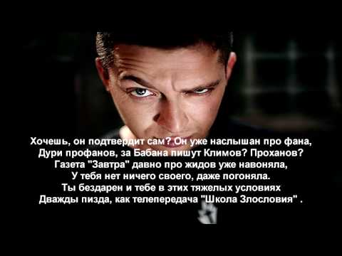 Video thumbnail for День физкультурника (4 раунд 14ib) (Athlete’s Day)