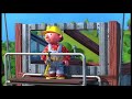 The Bob The Builder Intro