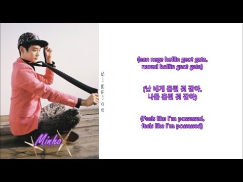 SHINee - Punch Drunk Love (Rom-Han-Eng Lyrics) Color & Picture Coded