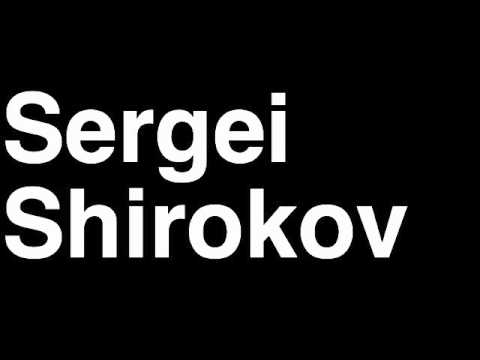 How to Pronounce Sergei Shirokov Florida Panthers NHL Hockey Player Runforthecube