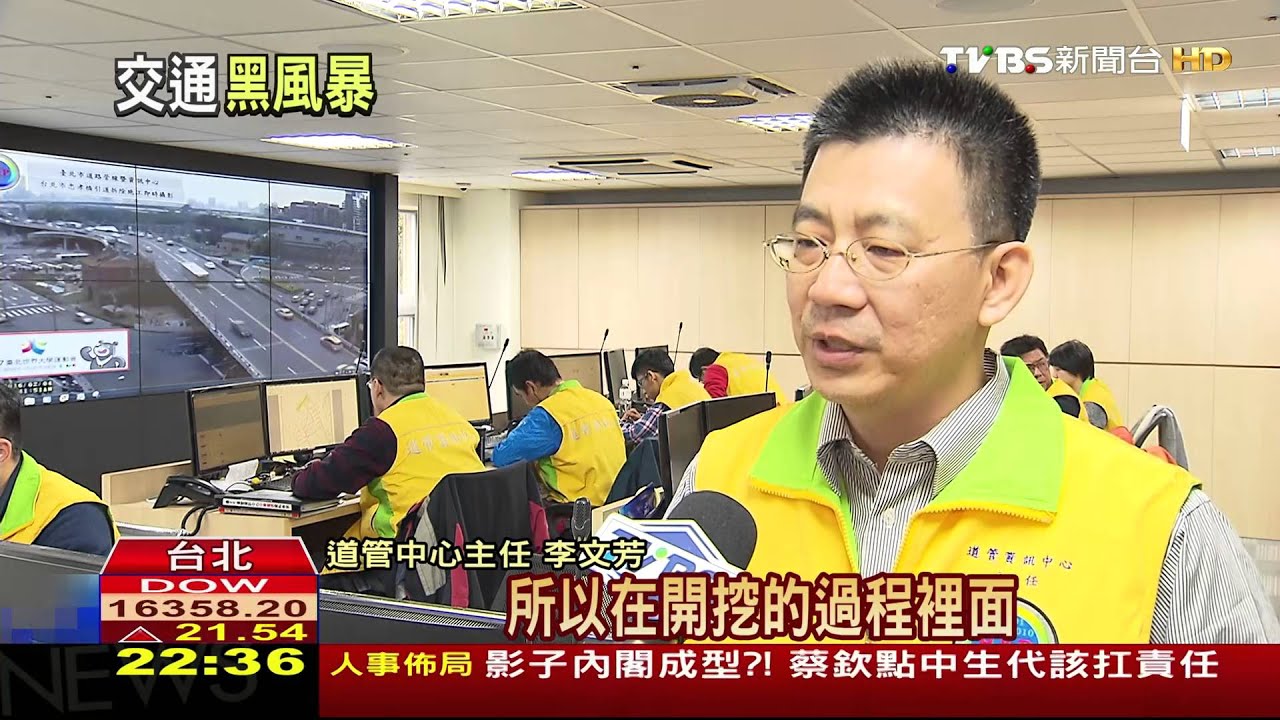 工程還要來？　北市府：纜線地下化尚未動工