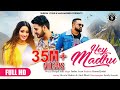 Hey Madhu NEW VERSION New Kumaoni DJ Song 2026 Inder Arya Amit Bhatt Shweta Mahara