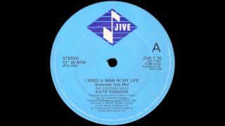 Katie Kissoon - I Need A Man In My Life (Extended Club Mix)
