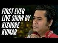 First Ever Live Show By Kishore Kumar 1972 Khilte Hai Gul Yaha Chingari Koi Bhadke
