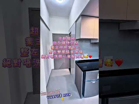 Bay View Mansion Youtube Video