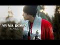 Ab Na Roko Romil Hoskere Official Music Video