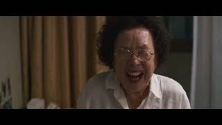 룸 쉐어링 Room Sharing | 감독 이순성 LEE Soon-sung | 23rd JEONJU IFF OFFICIAL TRAILER