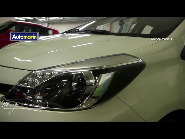 Automarin - Sold - Toyota Yaris 1.5 Hybrid Dynamic 100h-preview