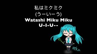 Miku Japanese Romanji Lyric Video || Anamanaguchi &amp; Miku (plez no hate? original song in desc