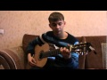 Mr. Credo (Кредо) - медляк (разбор песни) как играть на гитаре 