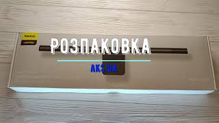 Baseus i-wok Series USB Stepless Dimming Screen Handing Light Black (DGIWK-B01) - відео 1