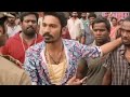 Rowdy Hero Movies