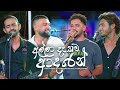 Alla Dathama Adarayen Anura Asanjaya Nilupul Sangeethe Season 2 Teledrama Song ETunes