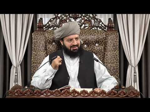 Watch Tanseekh Ayat ki hikmat YouTube Video